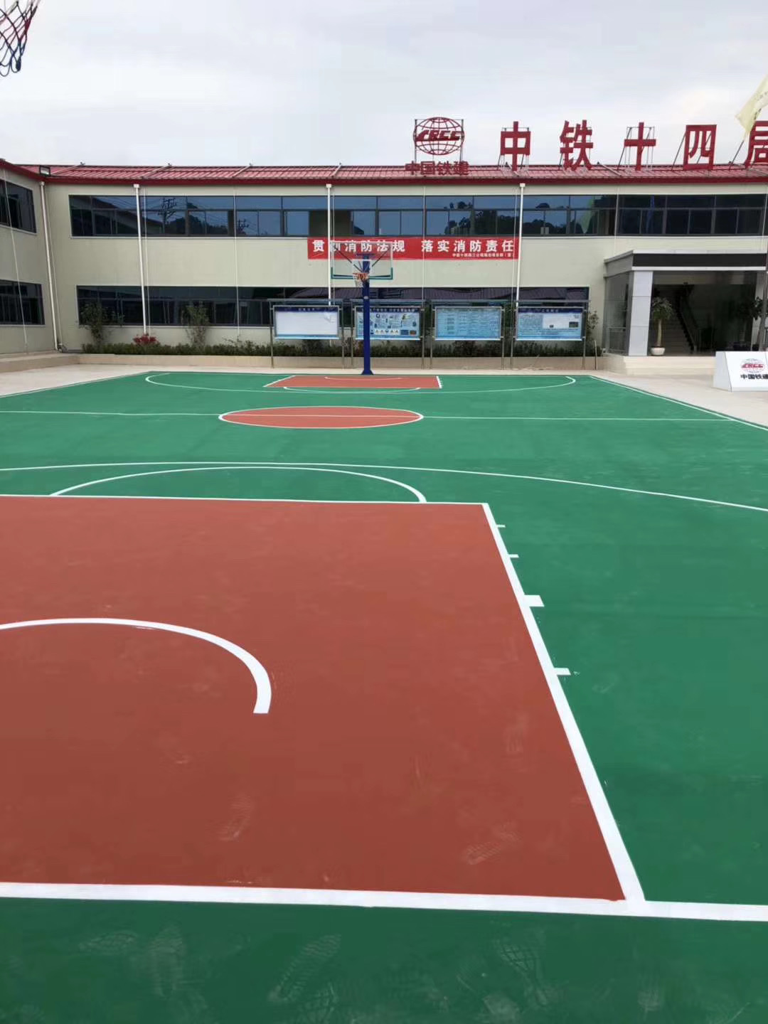 中铁某工程项目篮球场